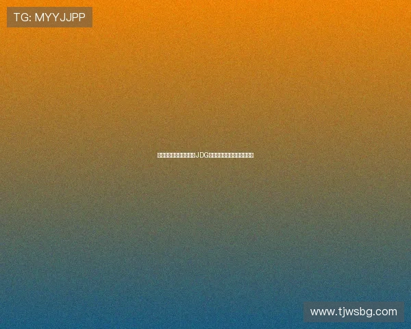 和平精英技术排行榜揭晓JDG战队强势登顶第五名引发热议