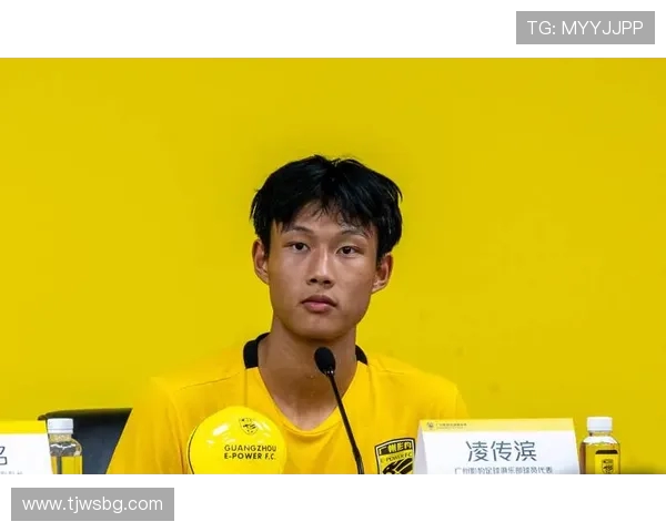 广州足球队的意识觉醒与未来发展探讨聚焦足球文化的传承与创新