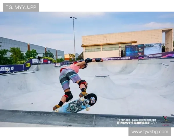 杭州滑板队战术解析与训练策略探讨助力竞技水平提升