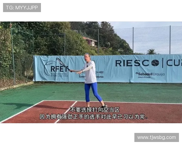 杭州网球队防守策略揭秘:深度解析网球比赛中的战术运用与技巧 杭州网球队防守策略揭秘:深度解析网球比赛中的战术运用与技巧