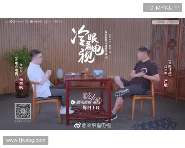 极限挑战与人生哲学黄伟的深度对话与运动探索之旅