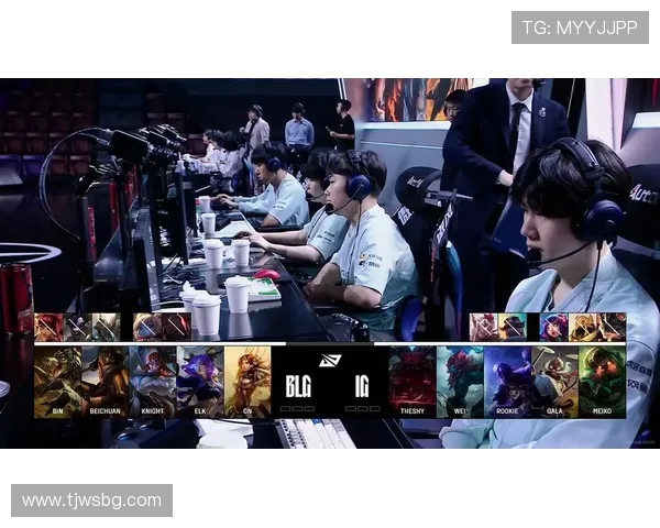 赛后分析：BLG与IG对决中的心理素质较量与启示