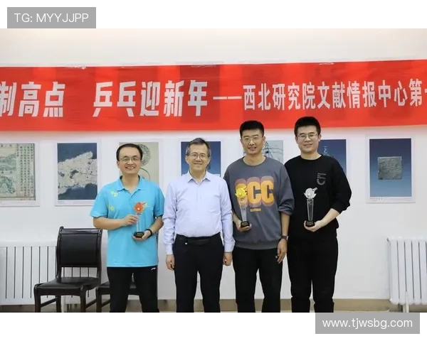 重庆乒乓球队的崛起与力量探讨聚焦乒乓球运动的未来发展