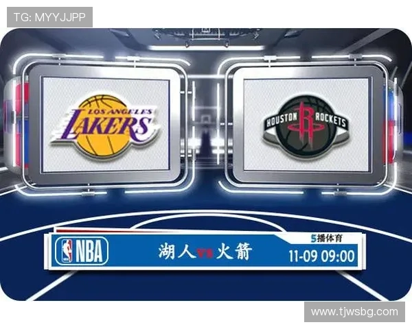 火箭对湖人精彩直播视频回放及赛后分析全攻略 火箭对湖人精彩直播视频回放及赛后分析全攻略