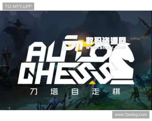 DOTA2最新速度排行榜揭晓EDG战队荣登第九名引发热议