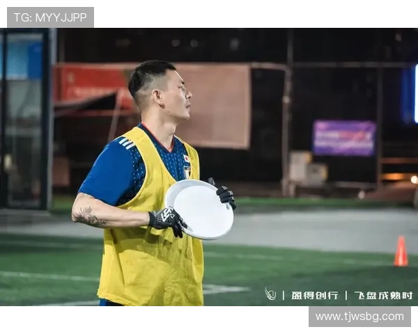 广州飞盘队成员个人能力深度对比与分析探讨