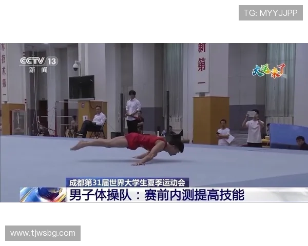 成都滑板队实力解析：各队员技术特点与竞争力全面对比分析