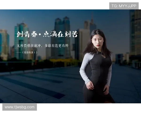 深圳网球队的辉煌征程与冠军赛背后的奋斗故事